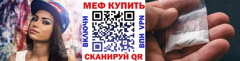 Виды наркоты Каргат КОКАИН  Alpha PVP  Канабис  Меф мяу мяу 