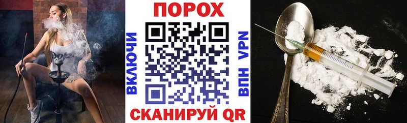 АМФ 98% кракен сайт Каргат как найти закладки