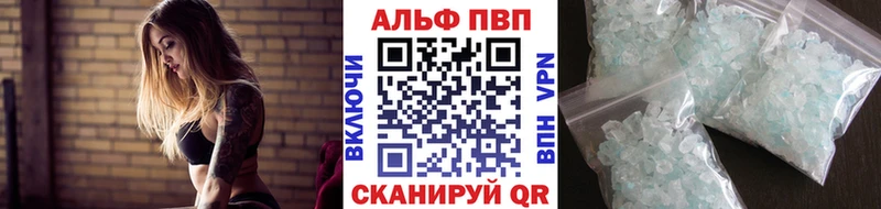 A PVP СК КРИС  где купить наркоту  Каргат 