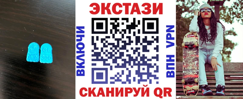 наркота  Каргат  Ecstasy 280мг 
