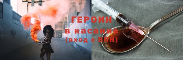 тгк Алексин