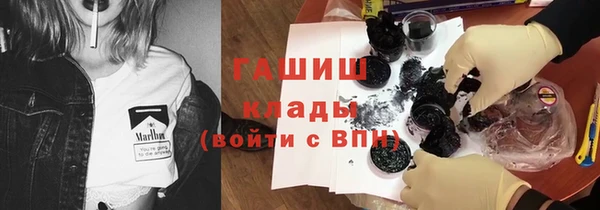 тгк Алексин
