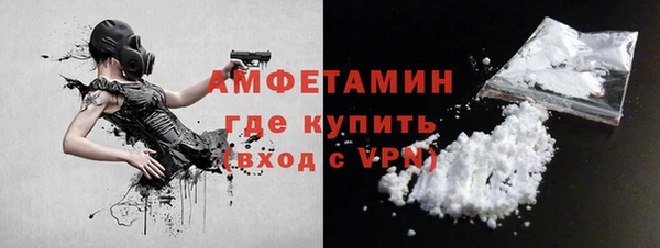 MDMA Алексеевка