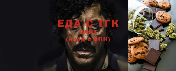 MDMA Алексеевка