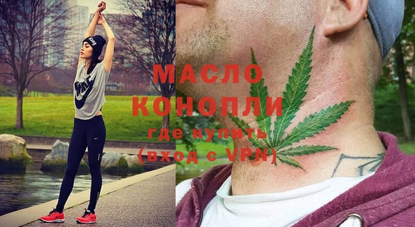 тгк Алексин