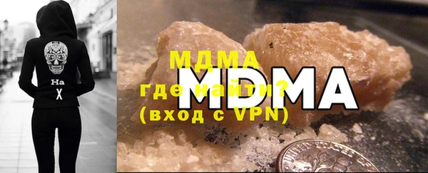 трава Алзамай