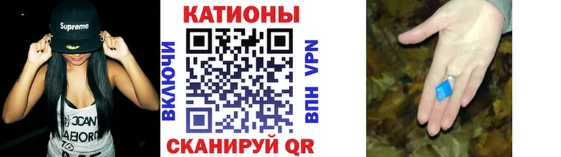 МЯУ-МЯУ мука  Каргат 