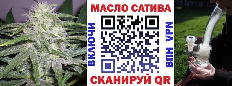 кракен вход  Каргат  Дистиллят ТГК вейп 